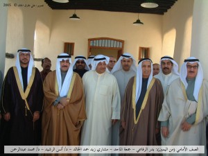 حفل إعادة إفتتاح عمارة الخالد سنة 2005